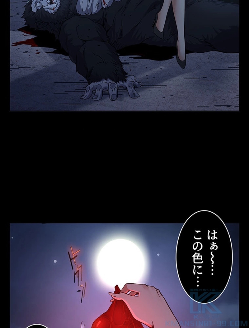 P55