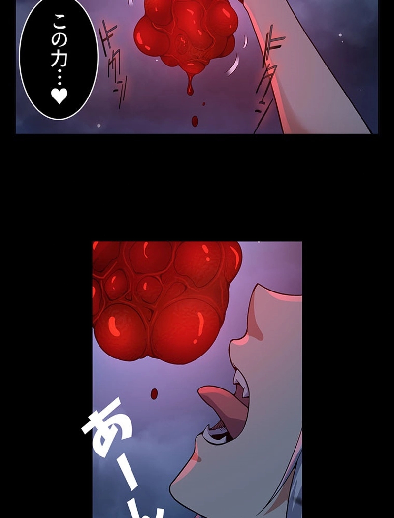 P56