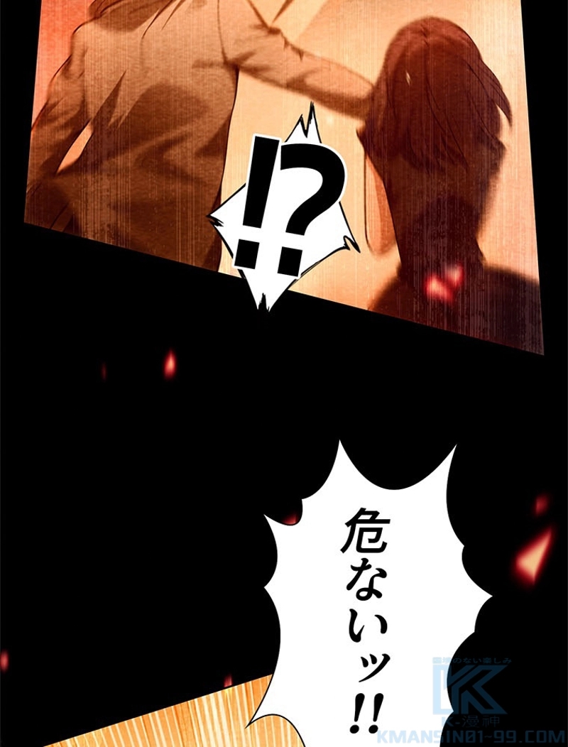 P34