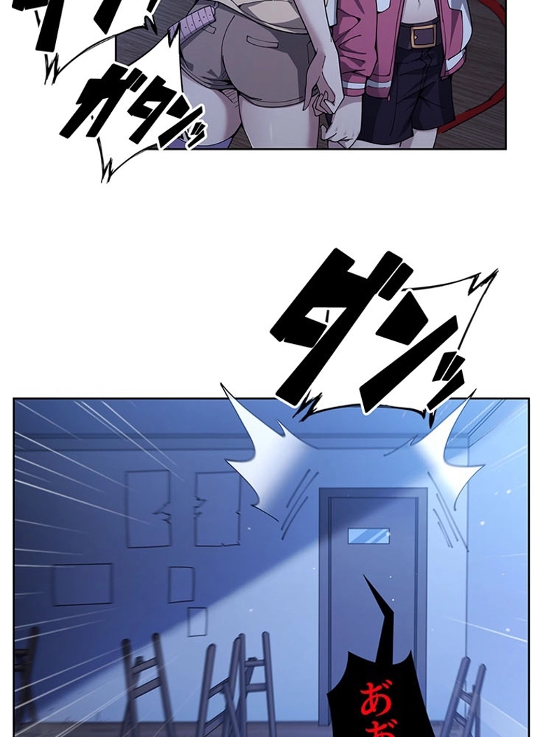 P42