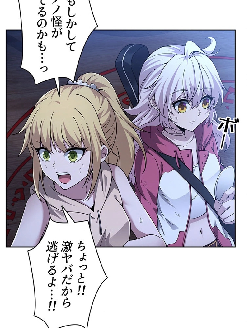 P44