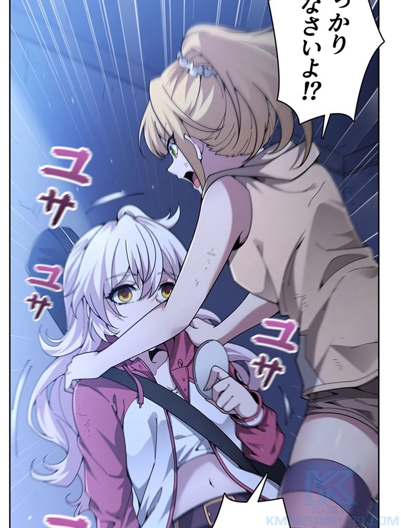 P46