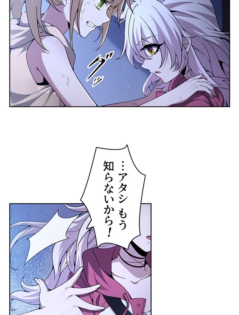 P48