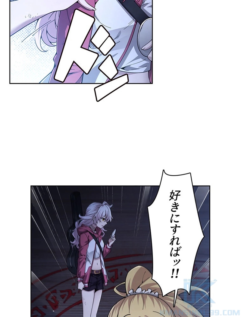 P49