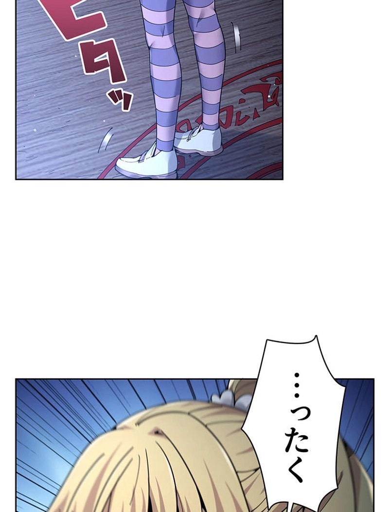 P53