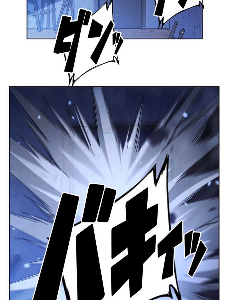 P56