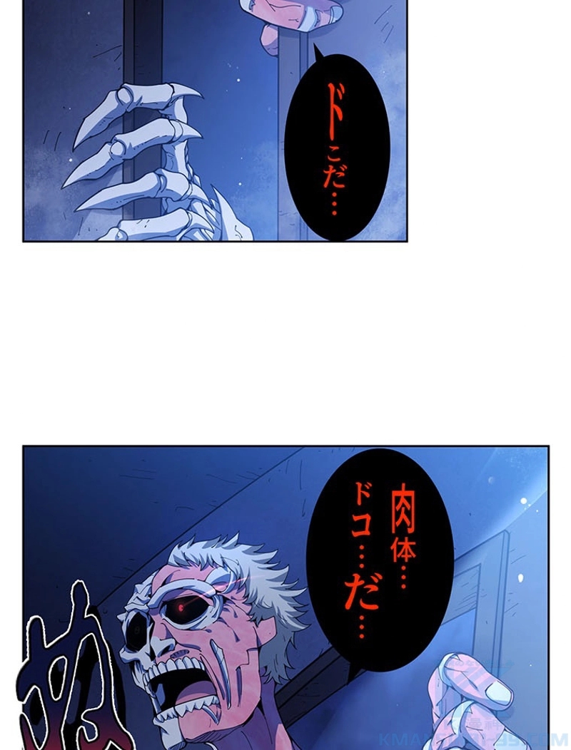 P58