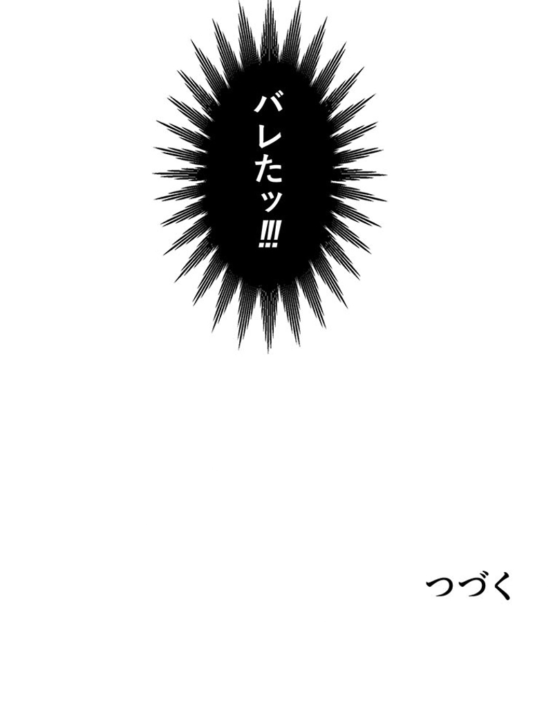 P71