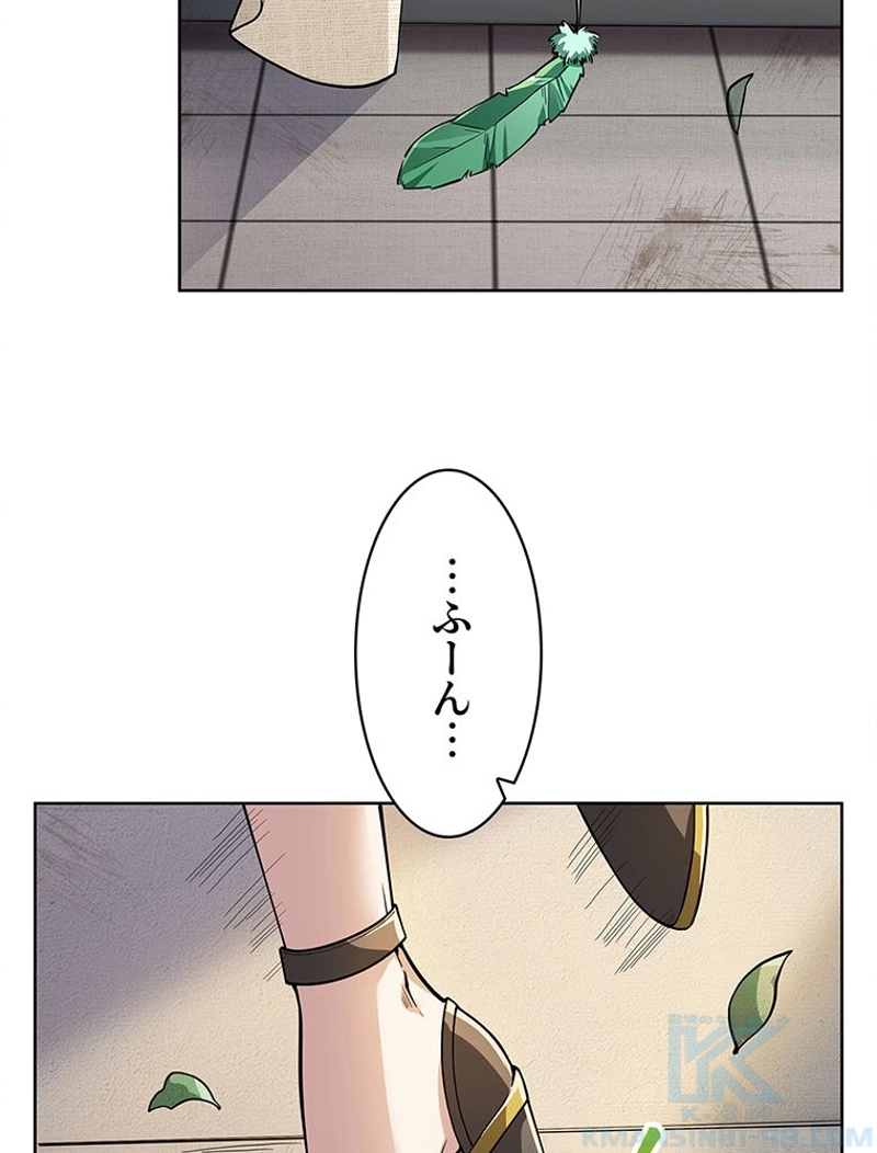 P34