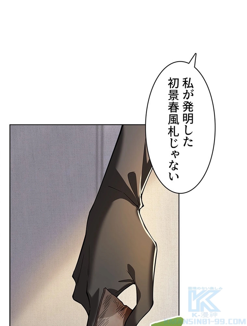P37
