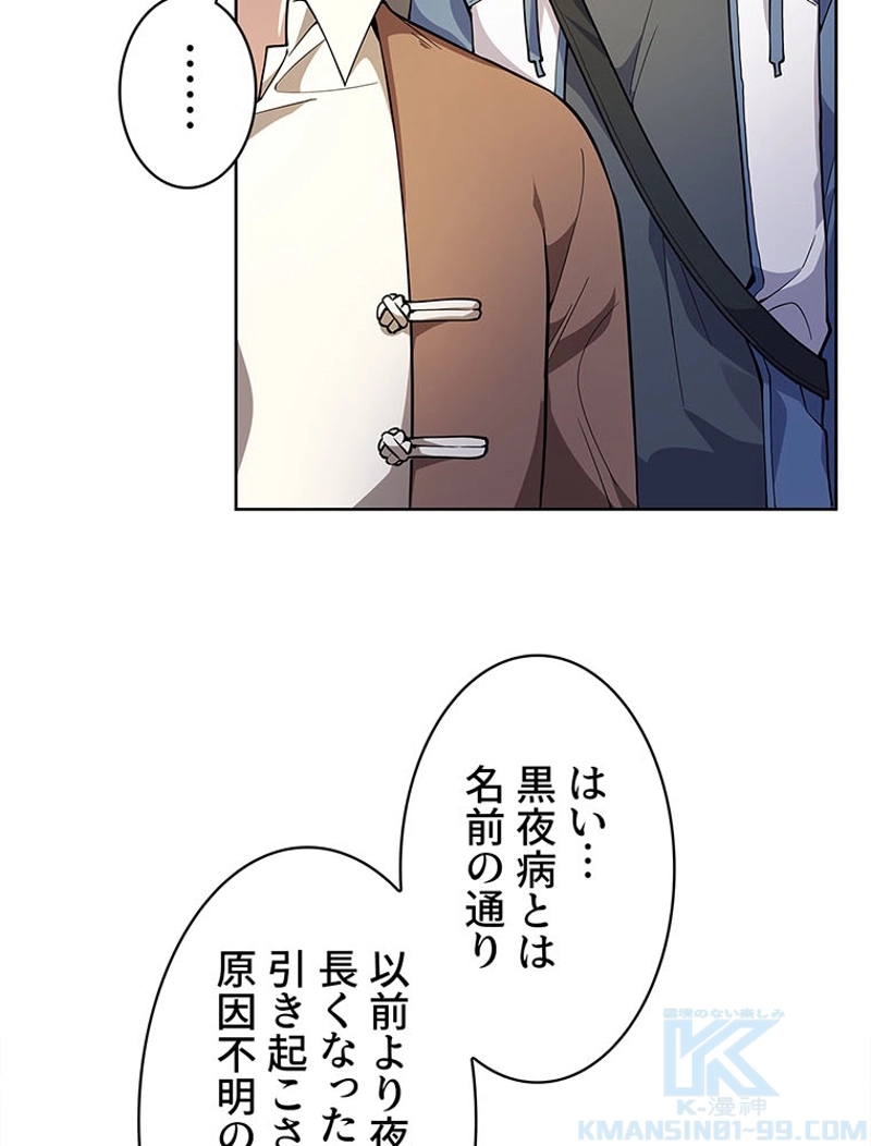 P46