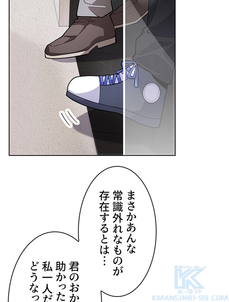P58