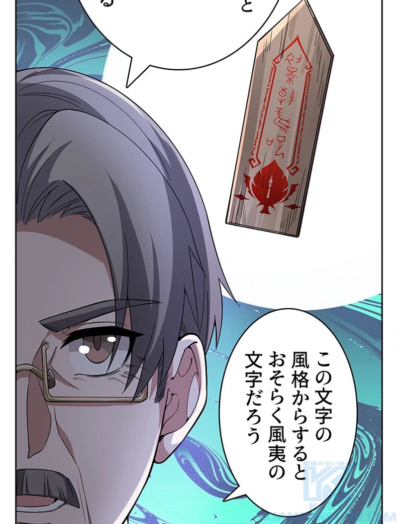 P67