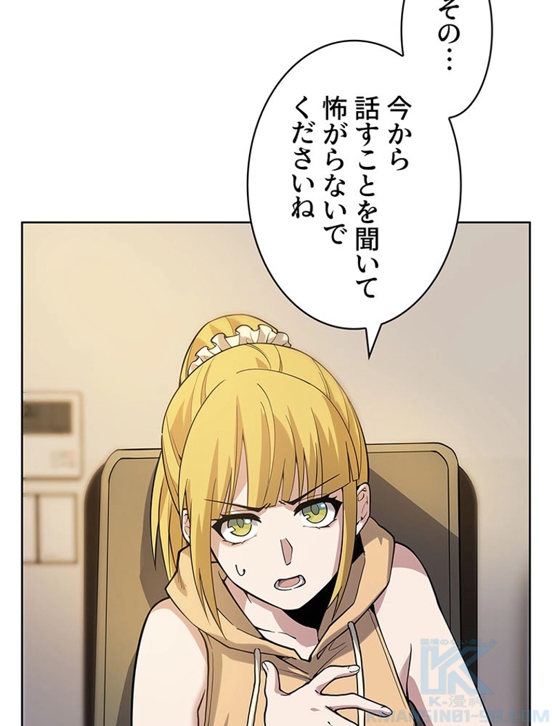 P76