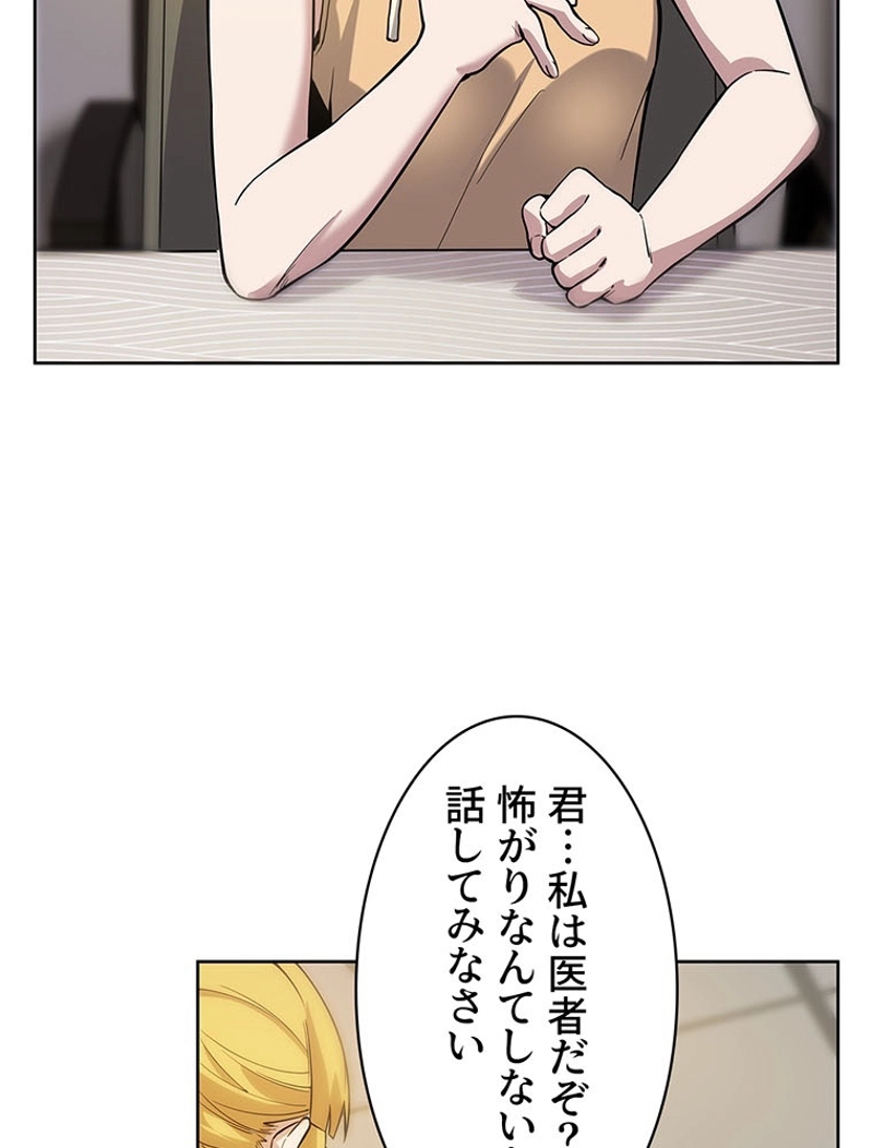P77