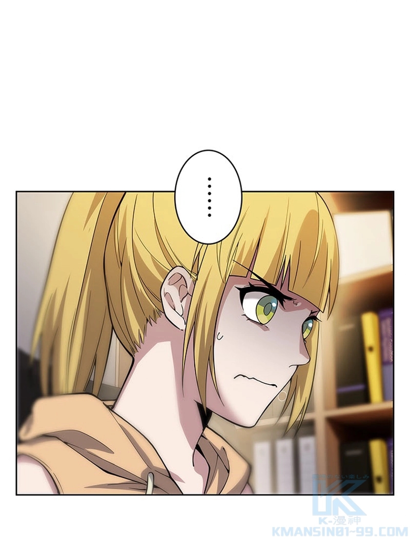 P79