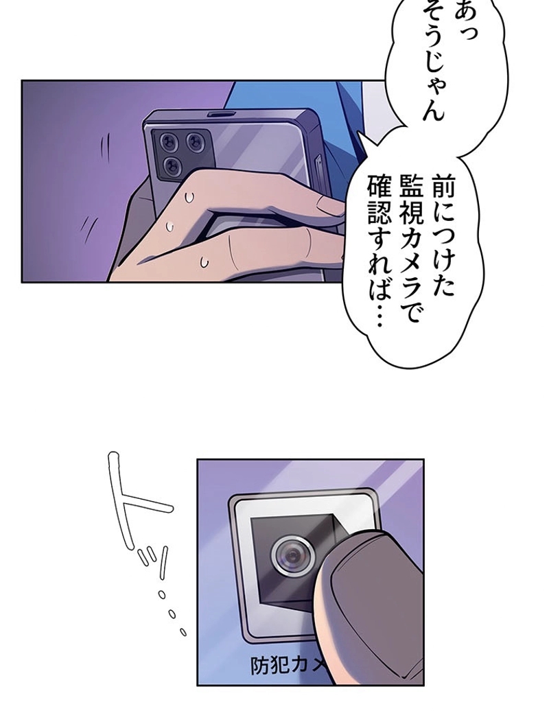 P32