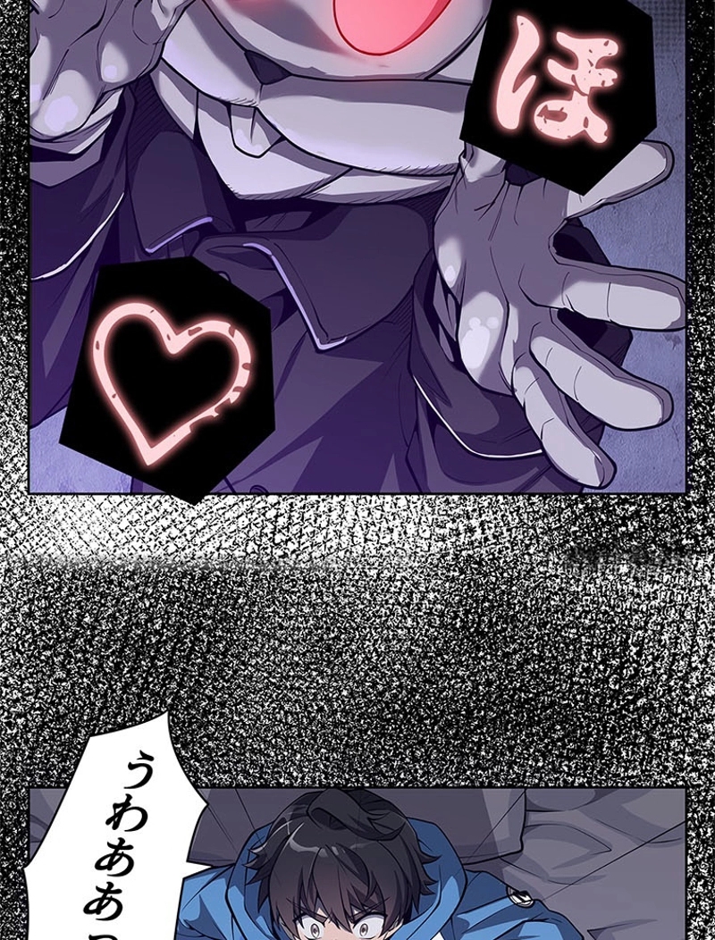 P34