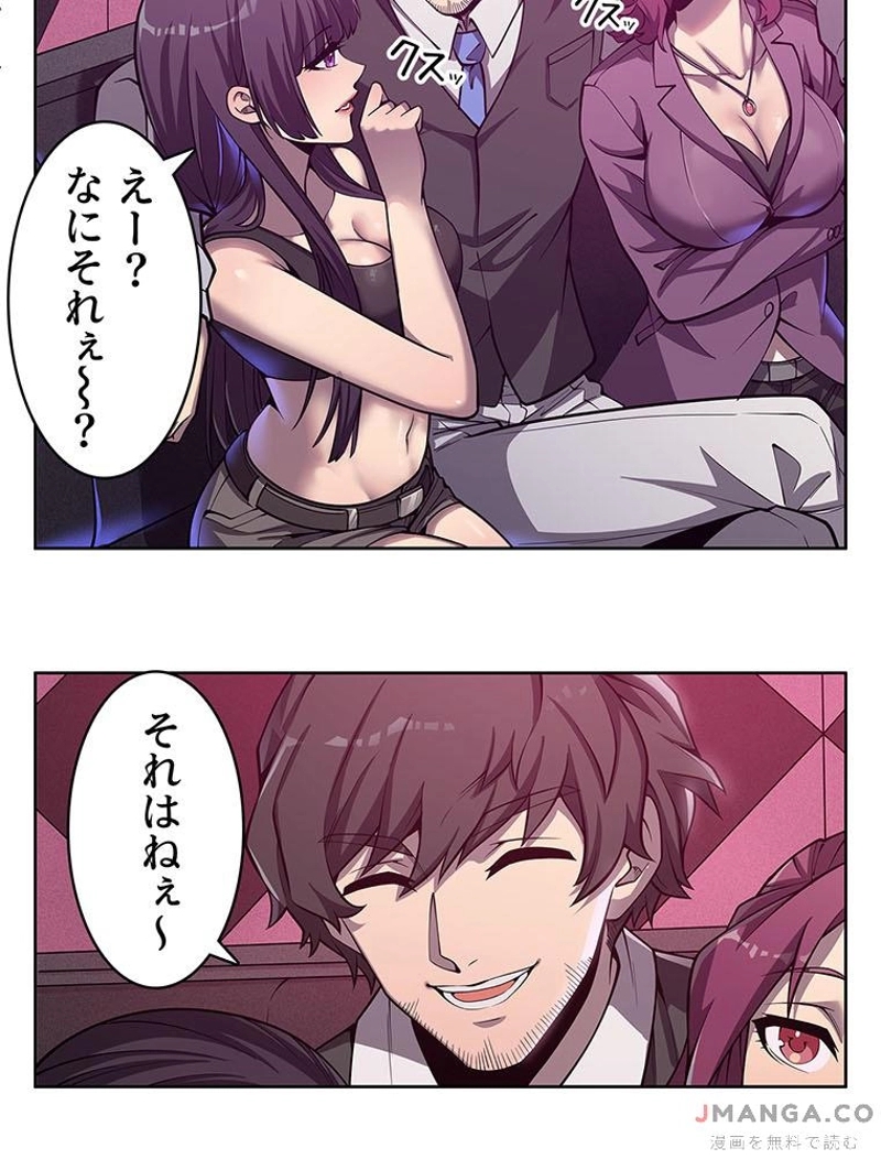 P37