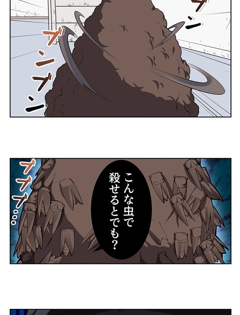 P32