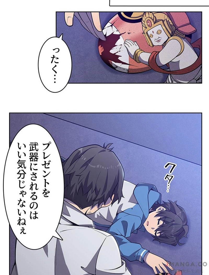 P10
