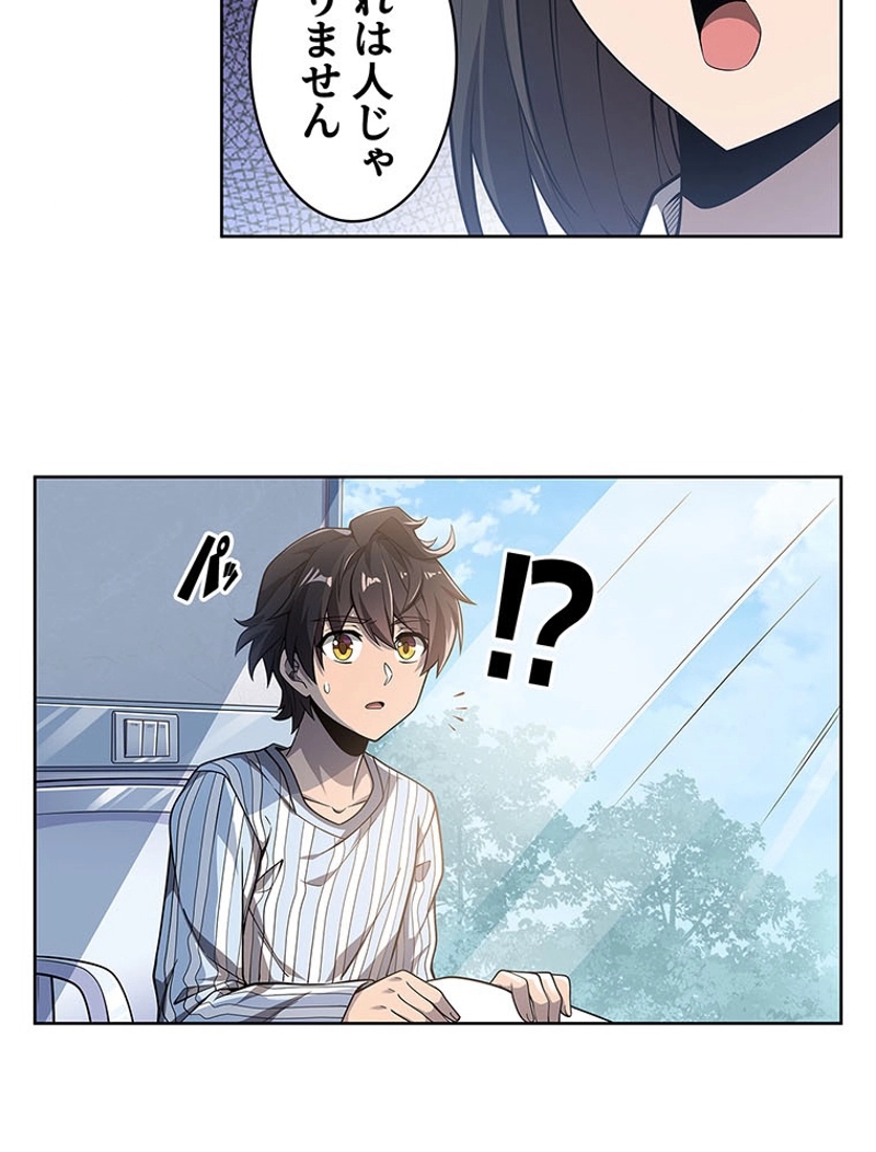 P34