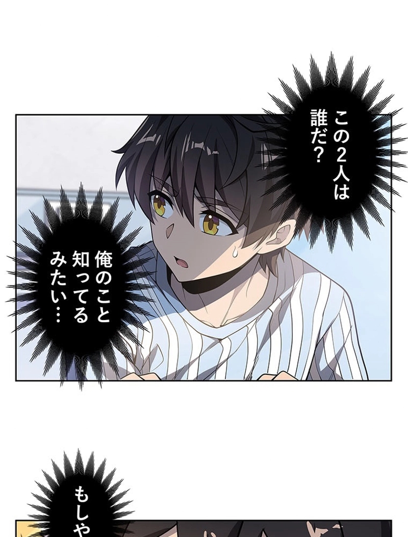 P39