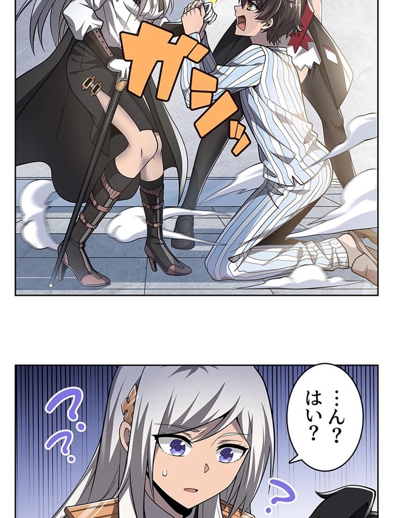 P42