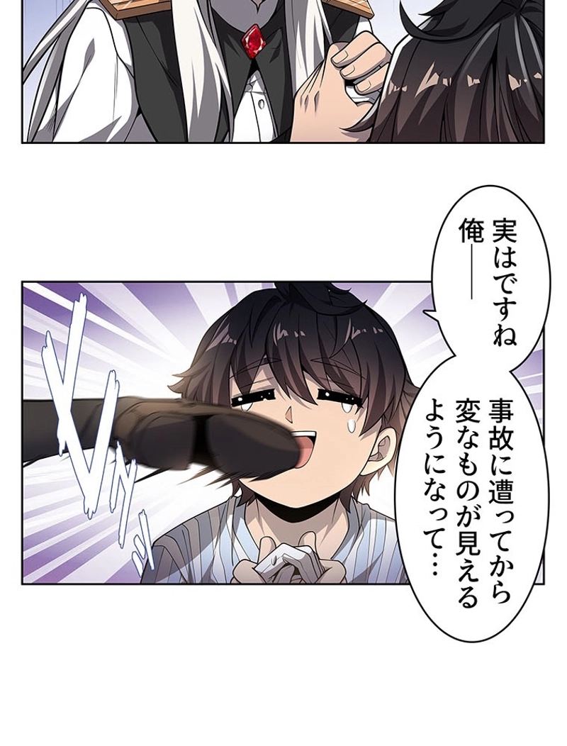 P43