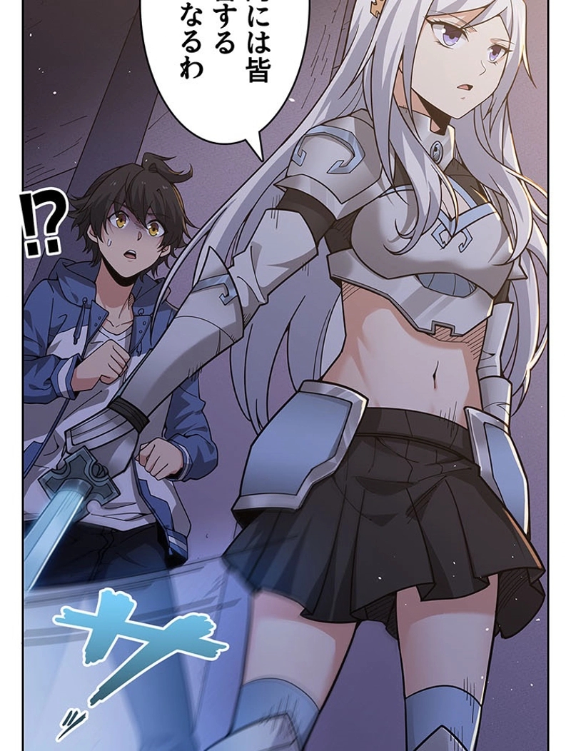 P32