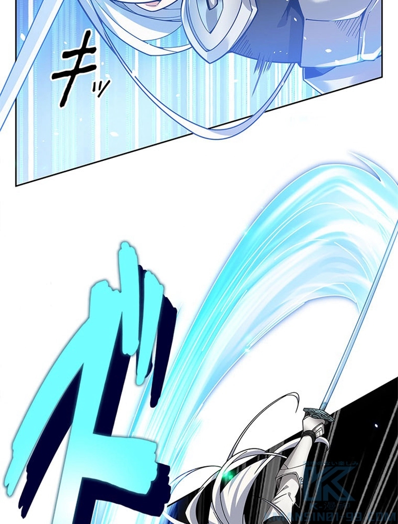 P43