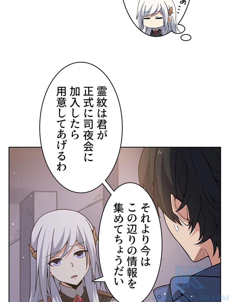 P55