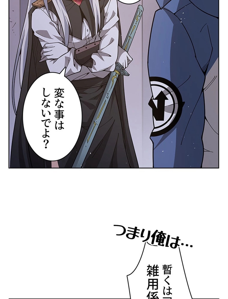 P56