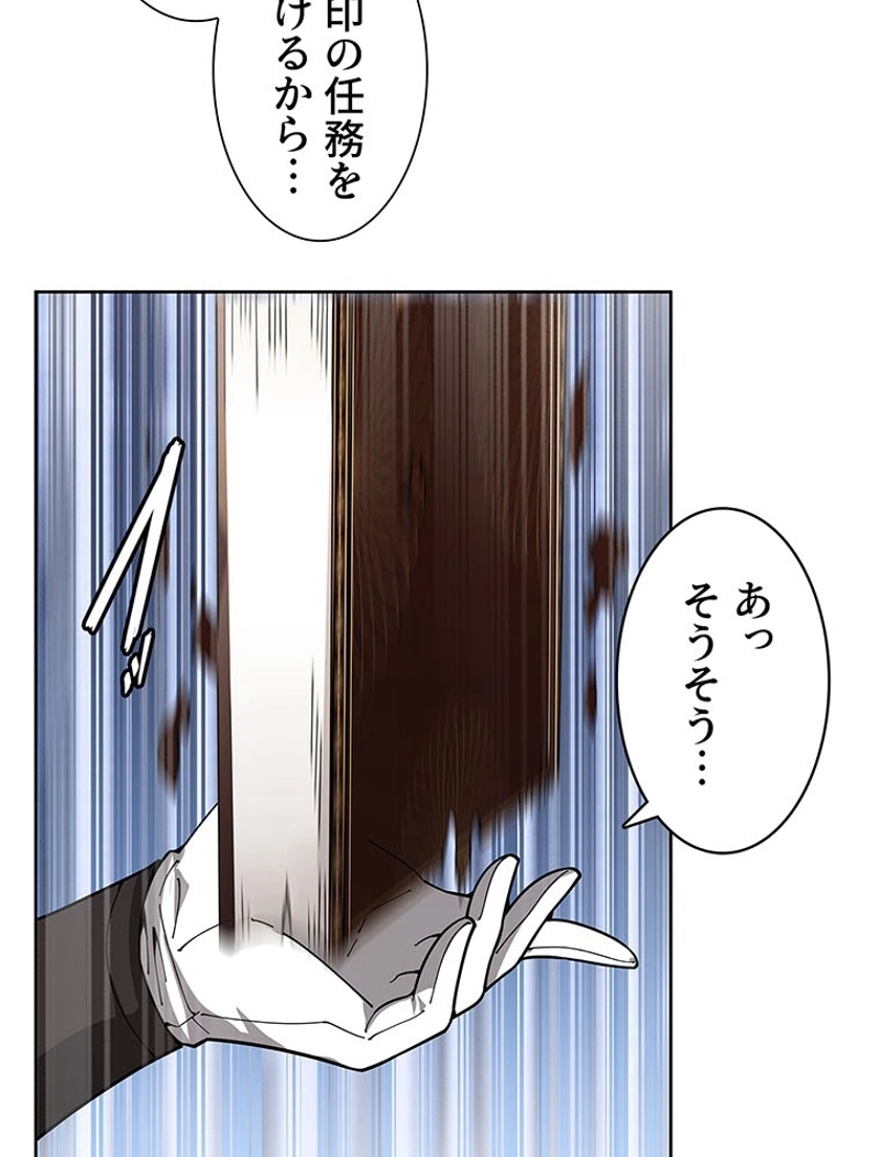 P59