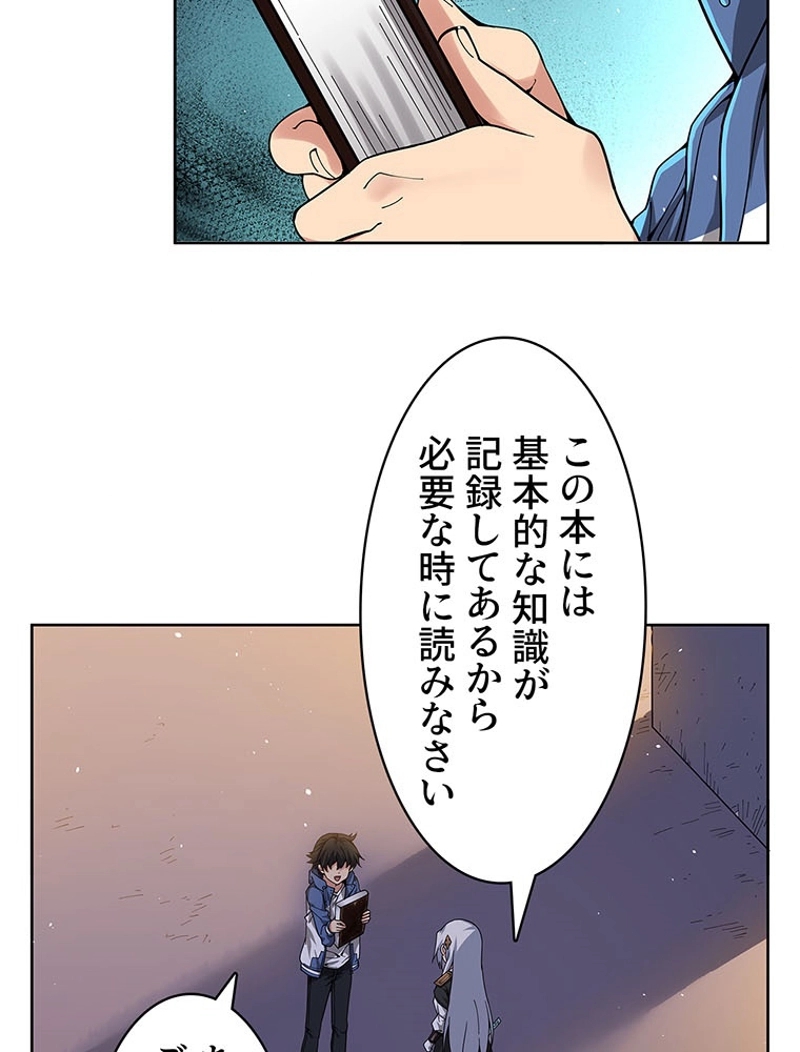 P63