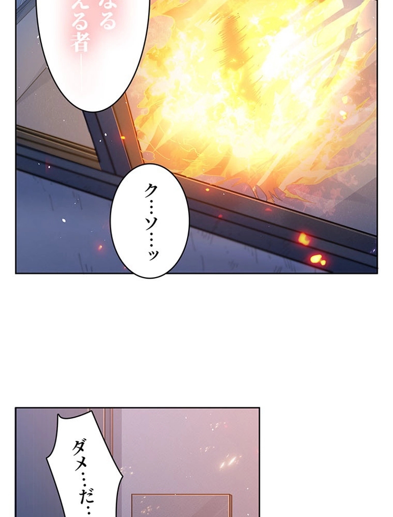P66