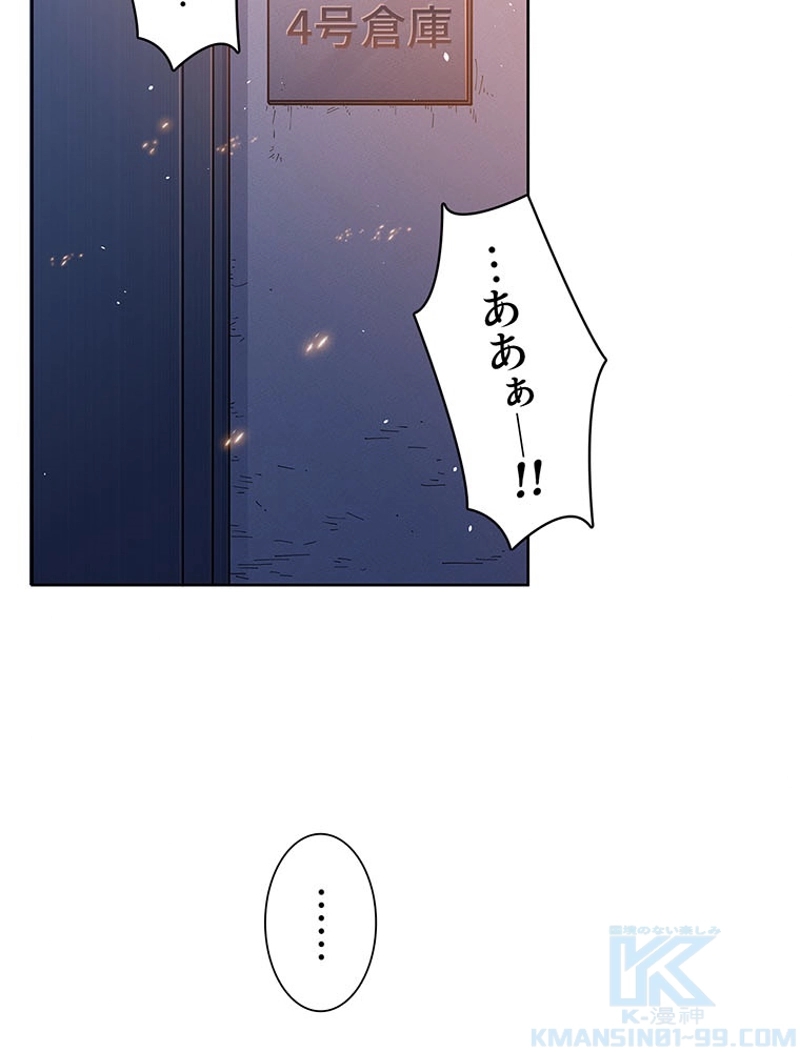 P67