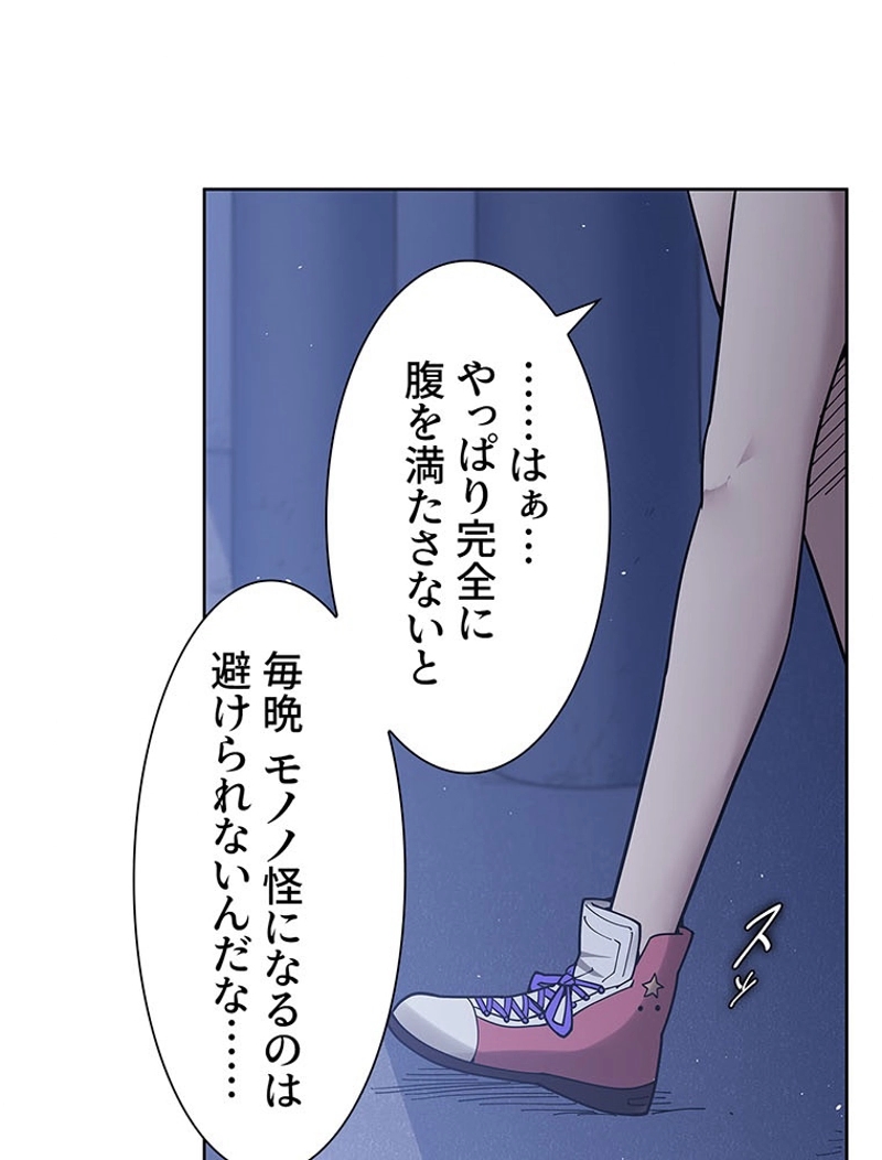 P68
