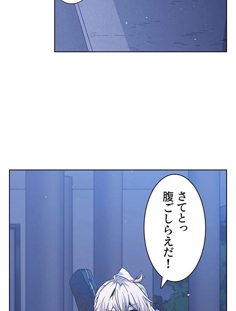 P69