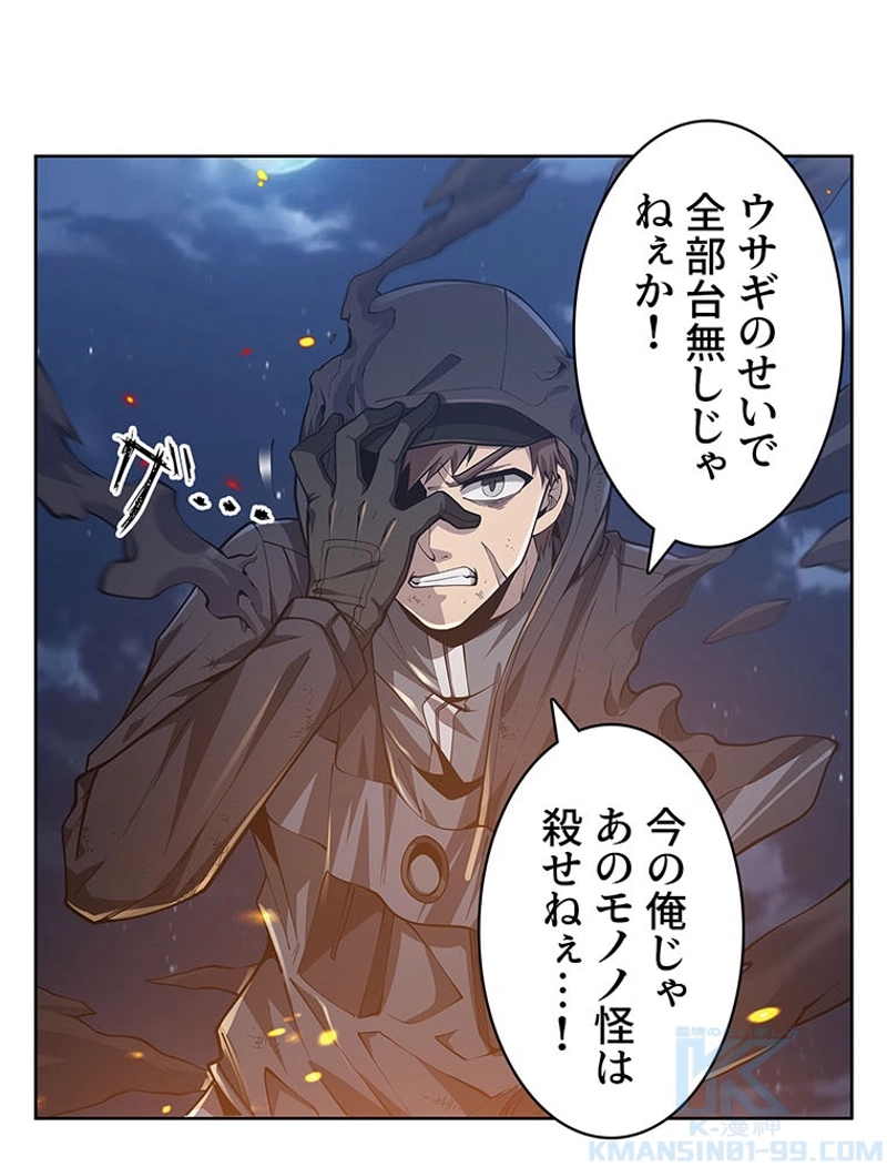 P37