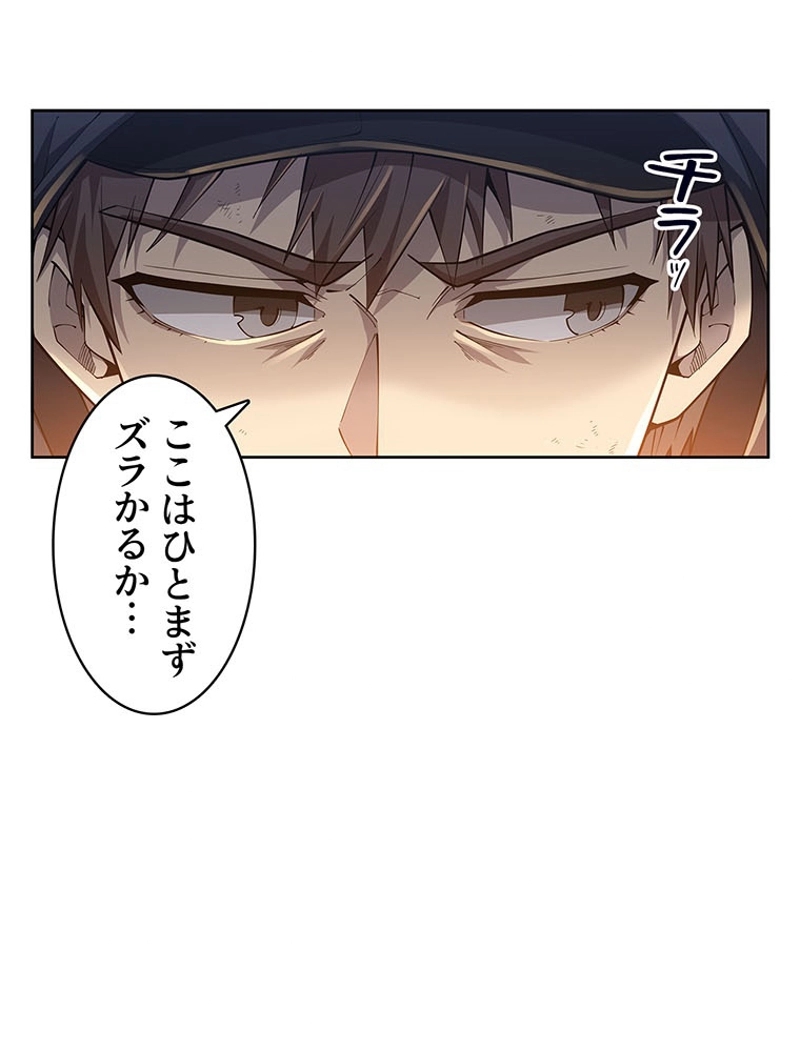 P38