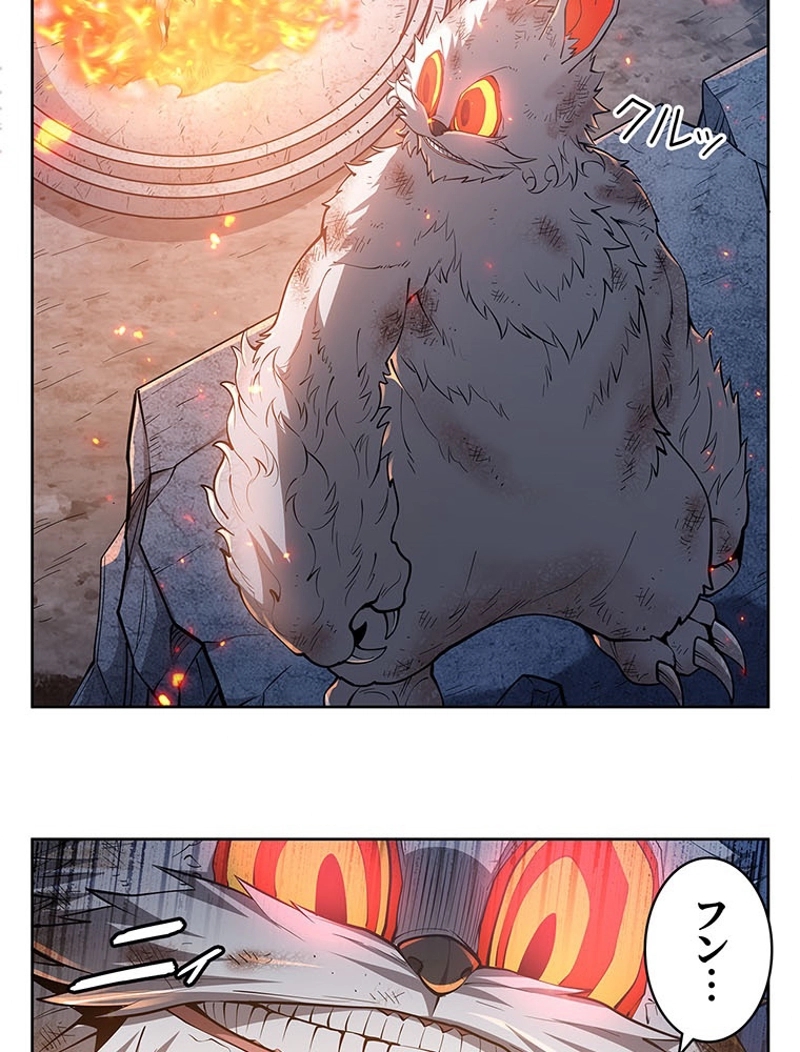 P42