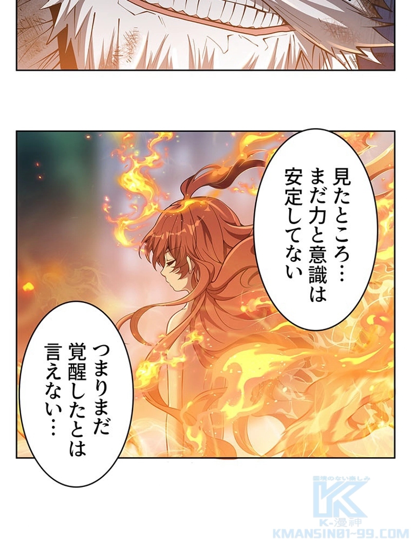 P43