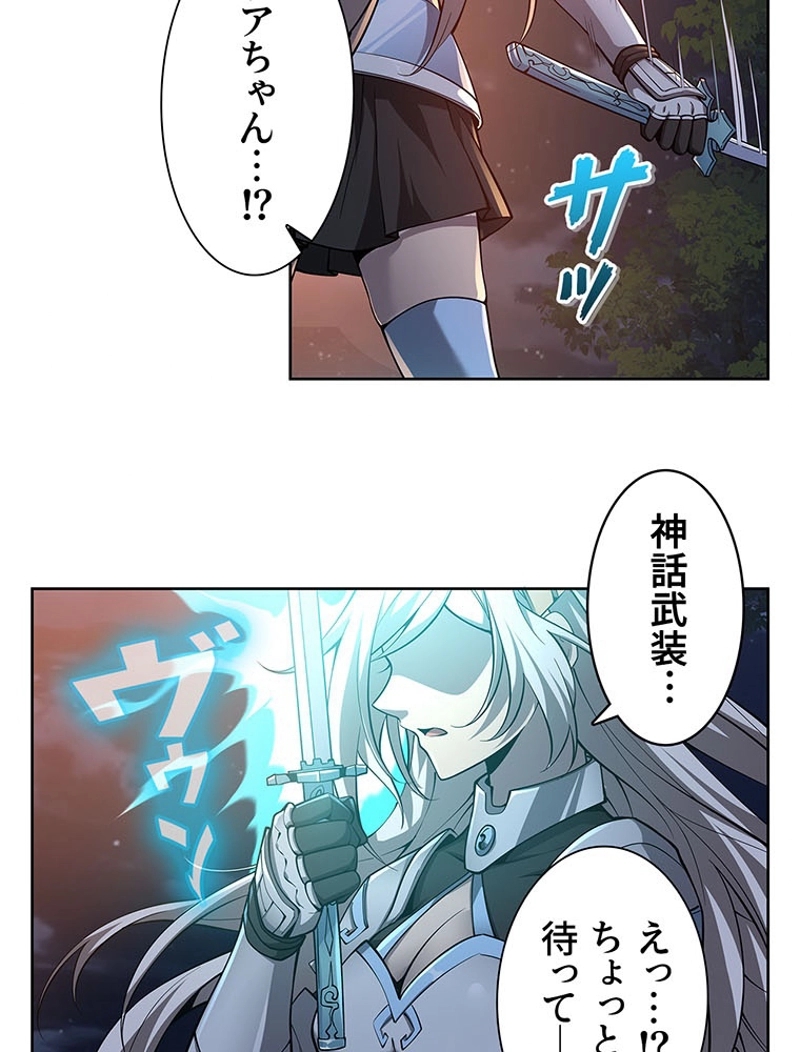P24