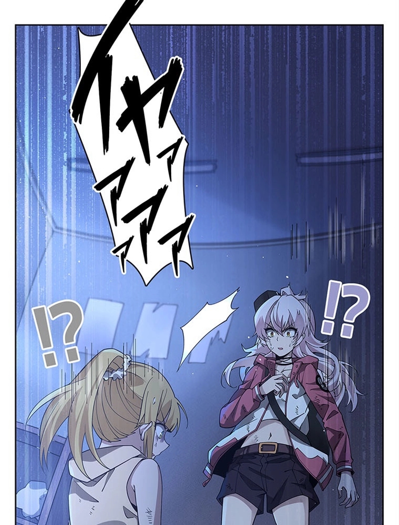P38