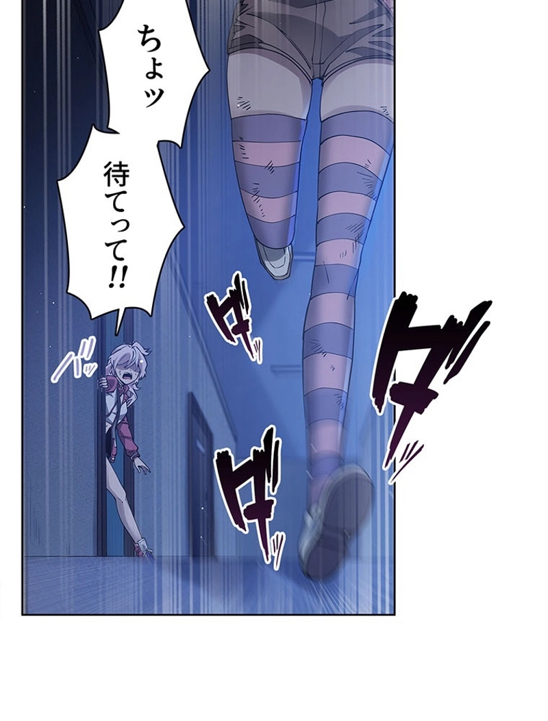 P44