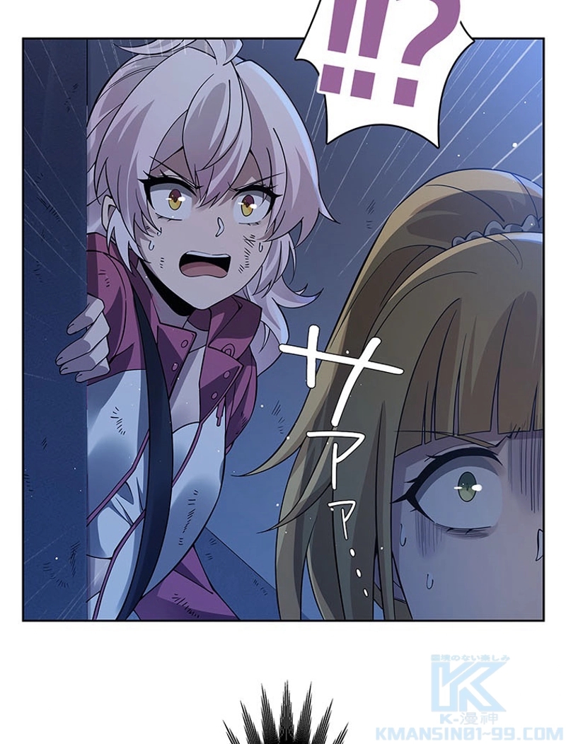 P49