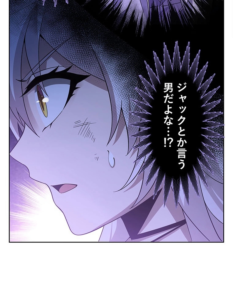 P56