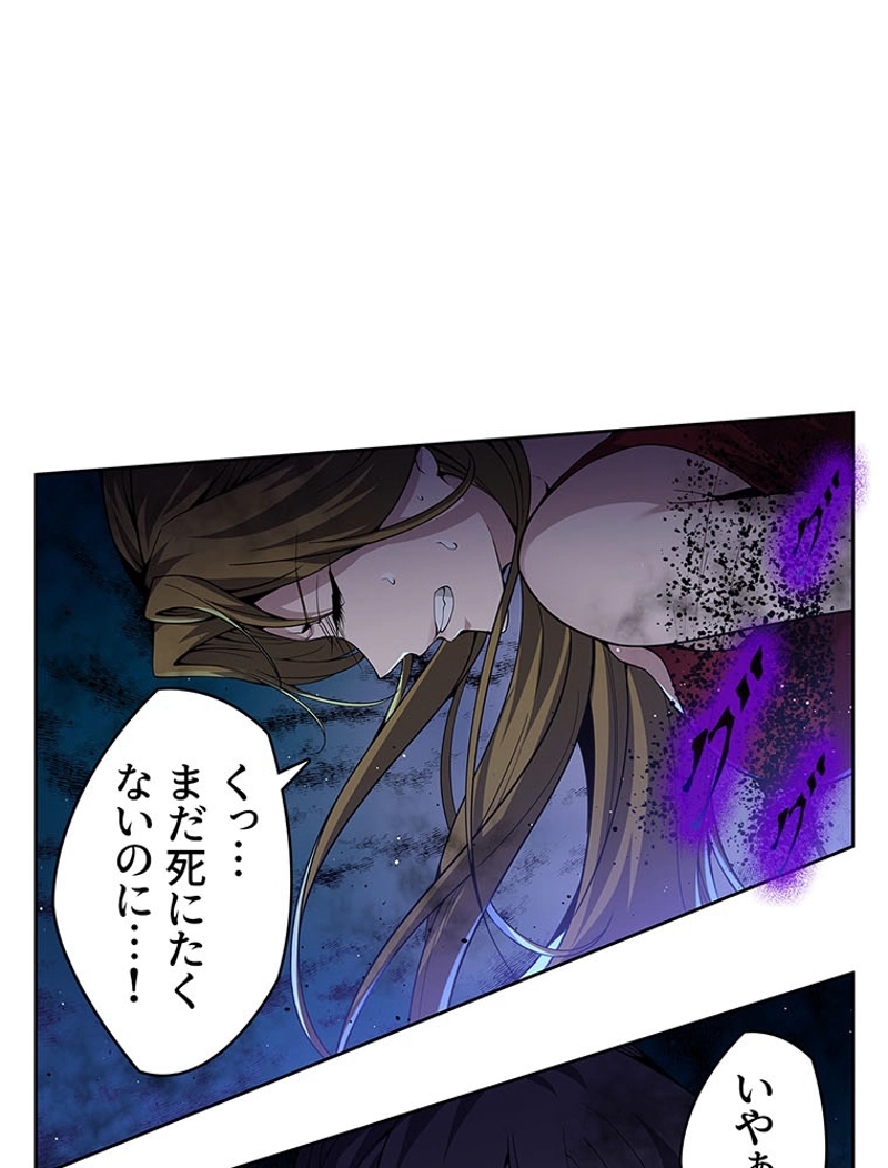 P57