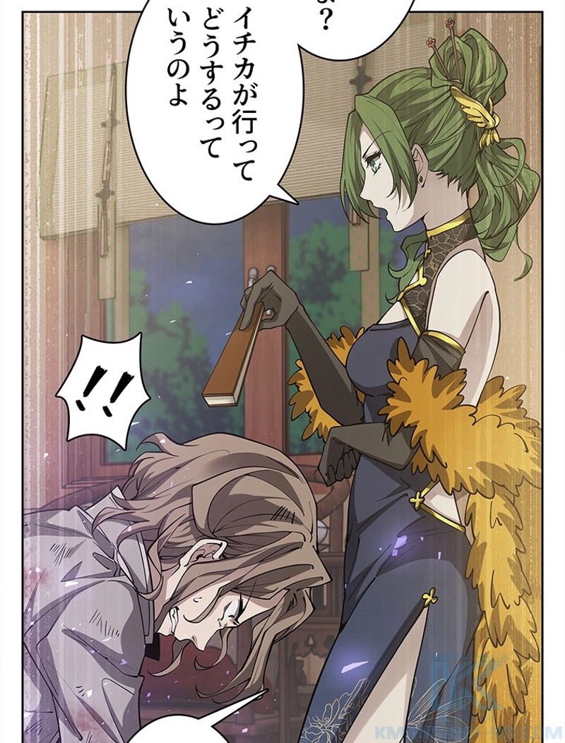 P25